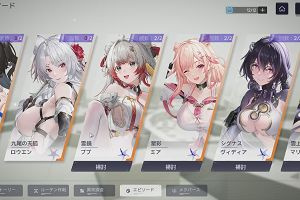 00時15分 ごろ