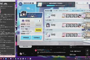 00時20分 ごろ