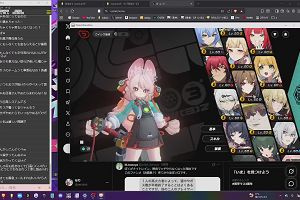00時30分 ごろ