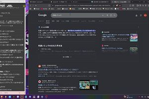 00時50分 ごろ