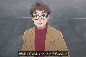 09時40分 ごろ