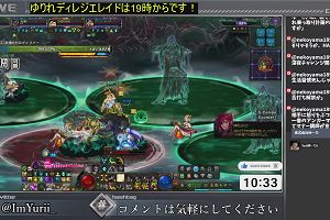 10時30分 ごろ