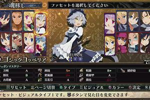 11時35分 ごろ