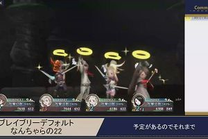 15時00分 ごろ