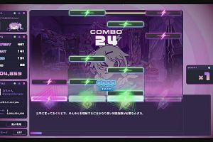 17時05分 ごろ
