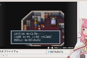 18時25分 ごろ