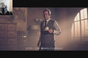 19時50分 ごろ