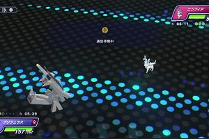 20時05分 ごろ