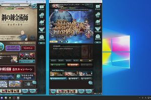 20時05分 ごろ