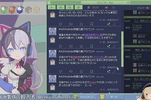 21時15分 ごろ
