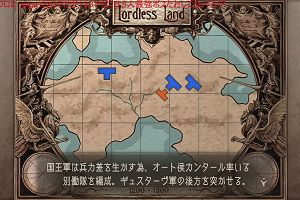 21時35分 ごろ