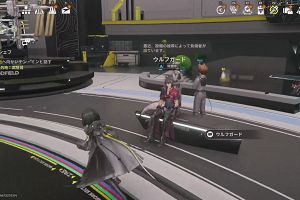 21時55分 ごろ
