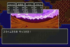 22時10分 ごろ