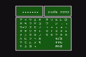 22時35分 ごろ