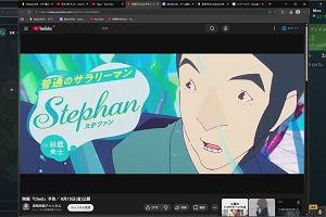 01時15分 ごろ
