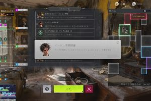 02時20分 ごろ