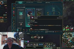 02時55分 ごろ