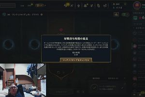 03時45分 ごろ