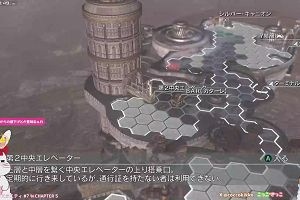 05時45分 ごろ