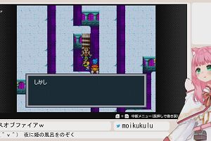 07時05分 ごろ
