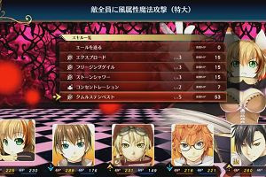 10時45分 ごろ
