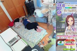 11時00分 ごろ