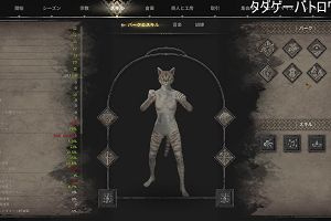 12時15分 ごろ
