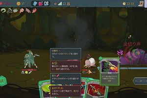 15時20分 ごろ
