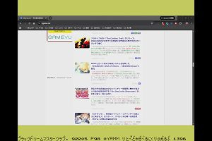 16時05分 ごろ