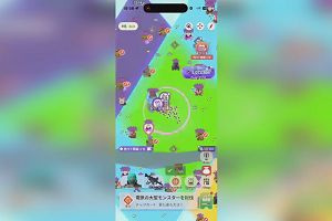 16時55分 ごろ