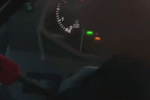 19時05分 ごろ