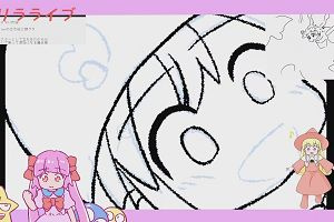 20時55分 ごろ
