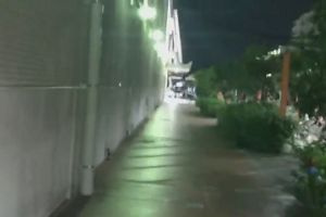 20時55分 ごろ