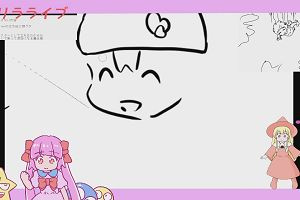 21時00分 ごろ