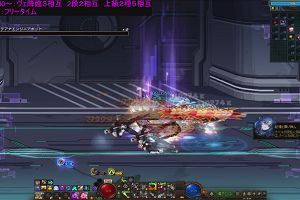 21時15分 ごろ
