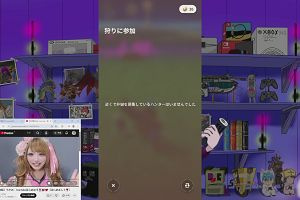 21時40分 ごろ