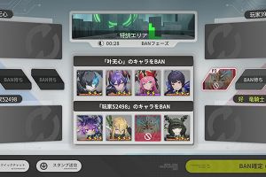 22時05分 ごろ
