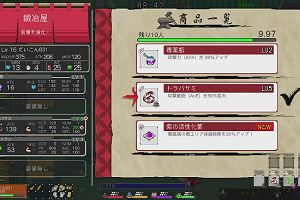 22時15分 ごろ