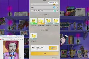 22時15分 ごろ