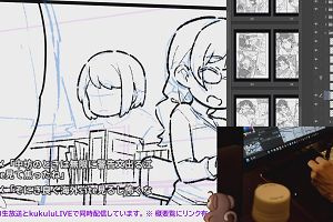 22時15分 ごろ