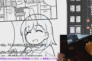 00時15分 ごろ