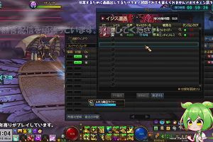 01時00分 ごろ