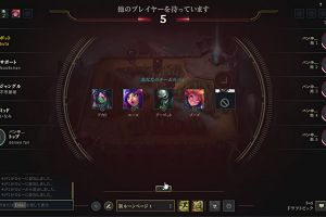 09時20分 ごろ