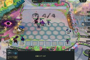 17時35分 ごろ