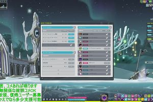 17時45分 ごろ