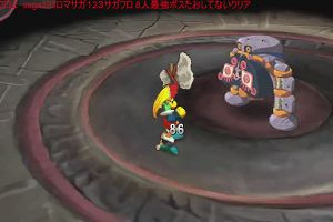 19時50分 ごろ