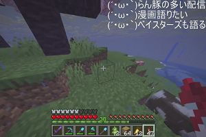 21時40分 ごろ