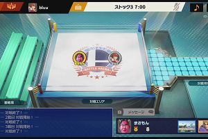 21時45分 ごろ