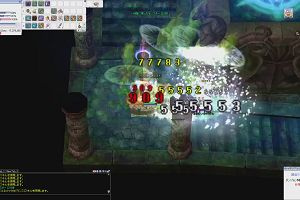 23時00分 ごろ