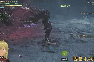 23時15分 ごろ